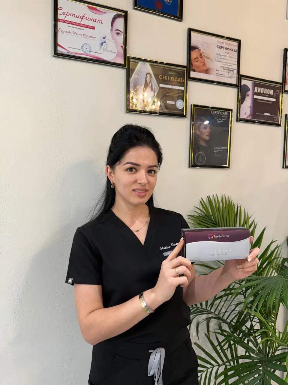 Munira Khoshimova - Aesthetic Professional